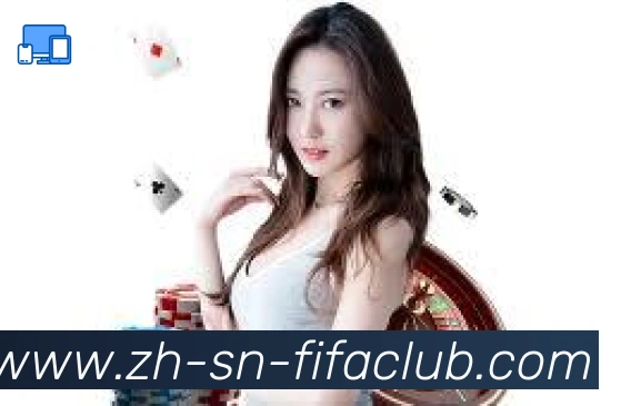 世界杯直播全站App
